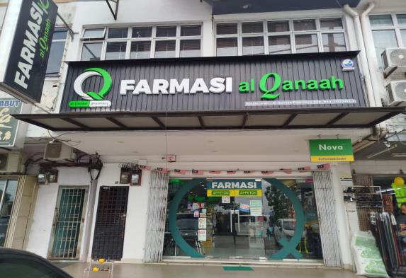 FARMASI AL QANAAH TAMAN AIR BIRU