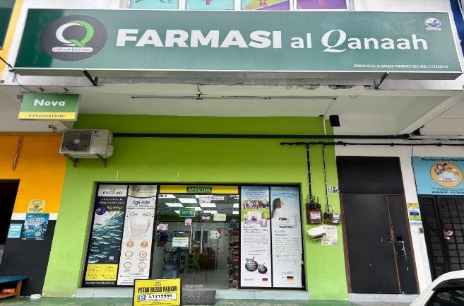FARMASI AL QANAAH TAMAN SCIENTEX