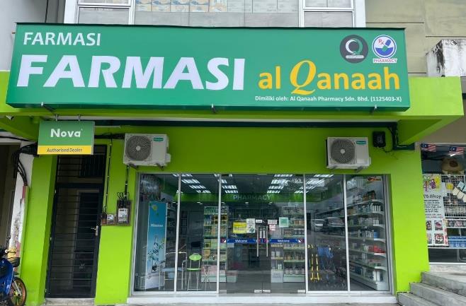 FARMASI AL QANAAH TAMAN SRI SAUJANA