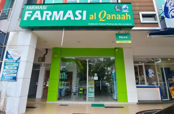 FARMASI AL QANAAH BANDAR SERI ALAM