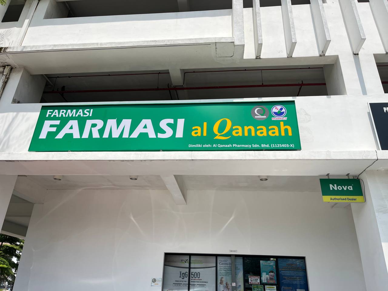 FARMASI AL QANAAH TAMAN SIERRA PERDANA